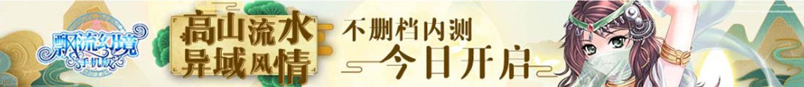 沙河口区娱乐网